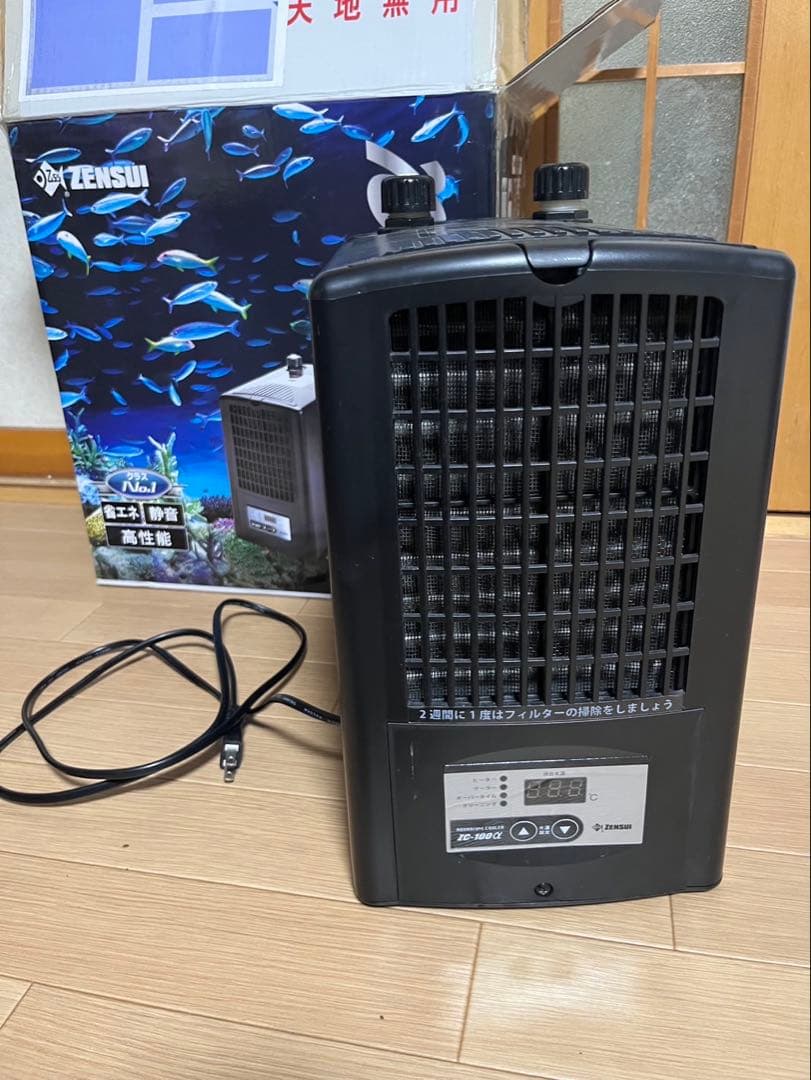 ZENSUI 小型循環式クーラー　ZC-100a