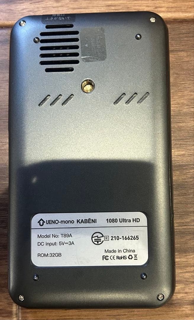 saya　KABENI T89A プロジェクター本体及び付属品箱付き