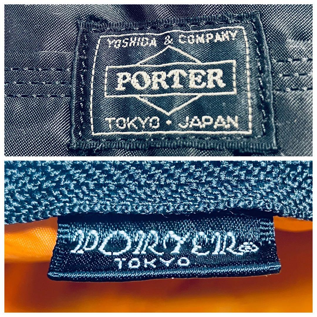 【美品】PORTER　TANKER ダッフル ミニボストン ロールバッグ 黒 M