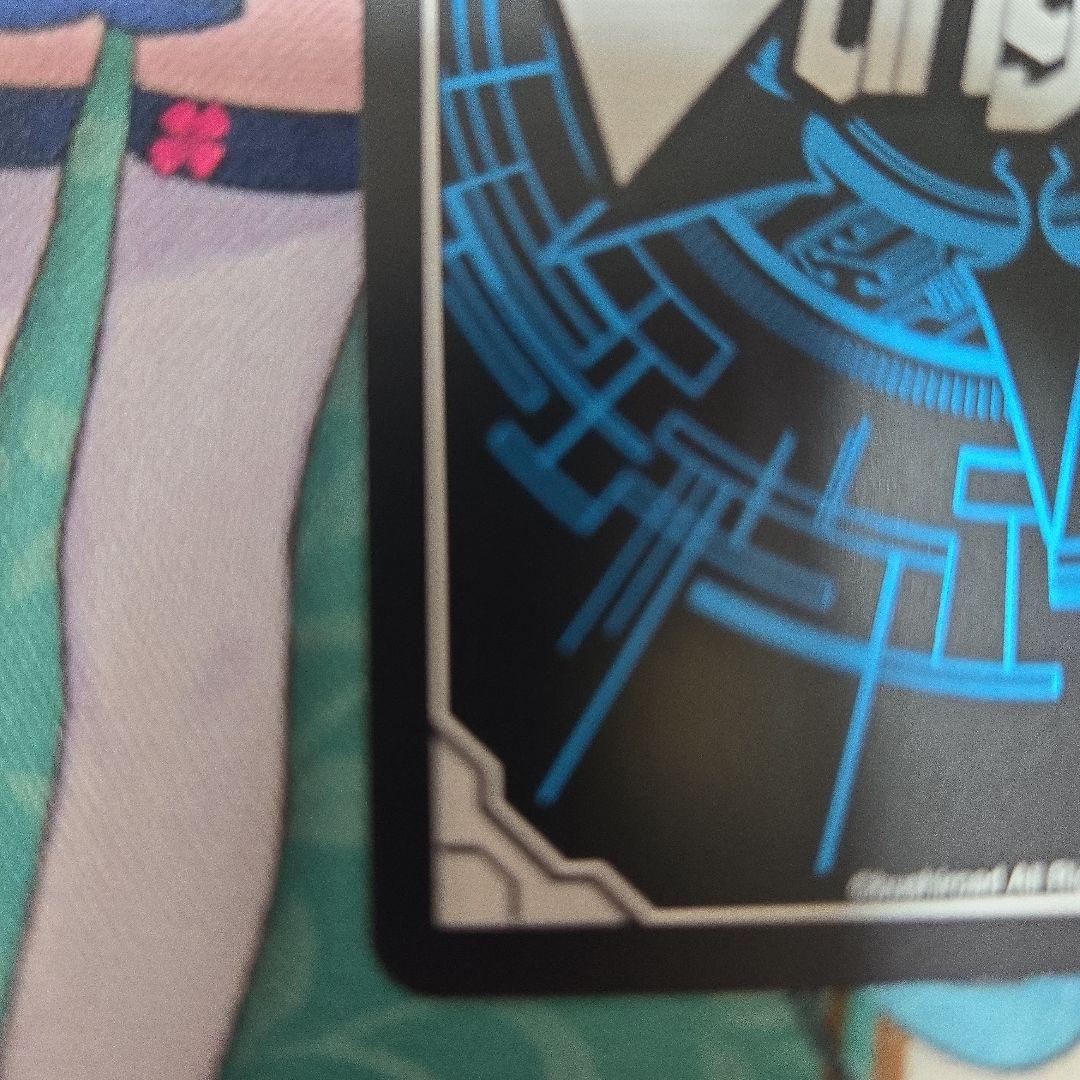 ヴァンガード　明導ヒカリ未来　PR サイン