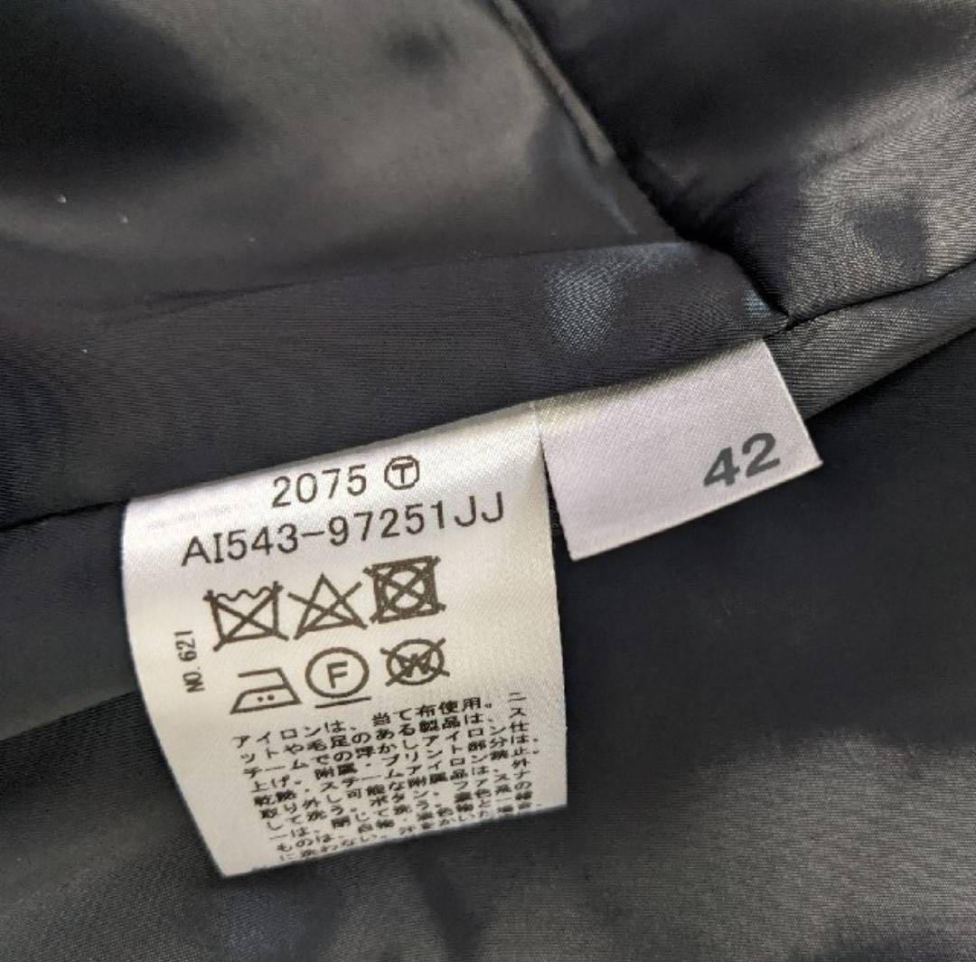 Modify/モディファイ アンゴラ ウールコート ネイビー