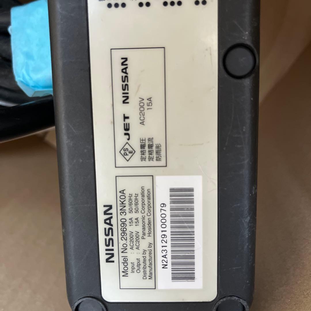 日産純正‼︎ リーフ　充電ケーブル！