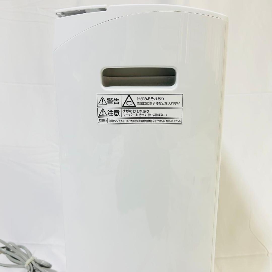 ほぼ未使用 2023年製 Panasonic F-YHVX120 衣類乾燥除湿機