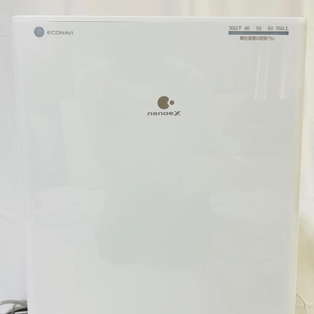 ほぼ未使用 2023年製 Panasonic F-YHVX120 衣類乾燥除湿機