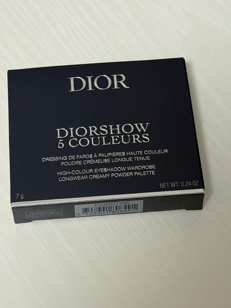 DIOR ディオール サンククルール 865 ピンクロリポップ