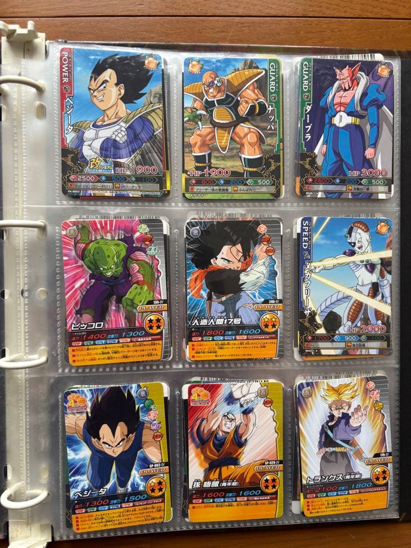 レアカードあり！ドラゴンボールZ W爆裂インパクト カードバインダーセット