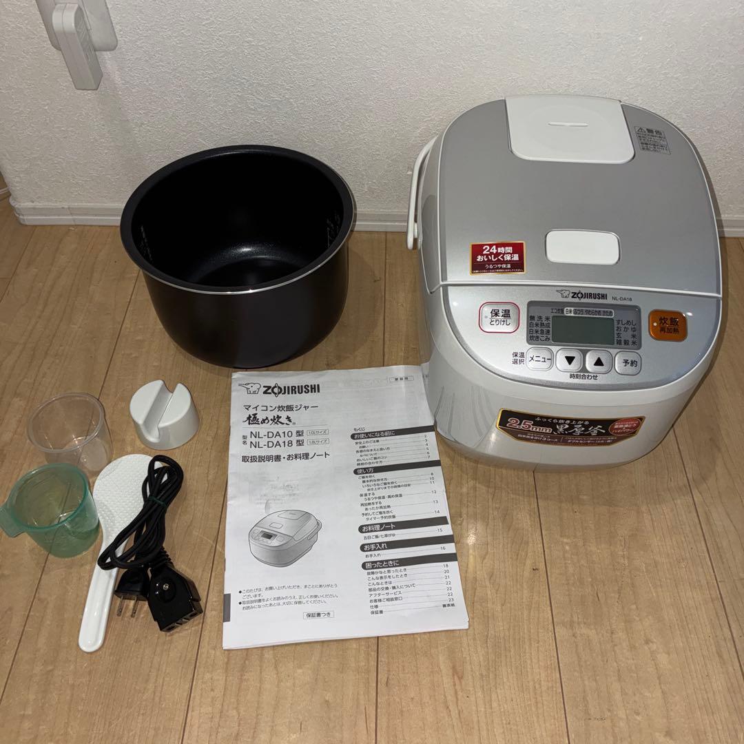 極美品　象印　一升炊　炊飯ジャー　NL-DA18
