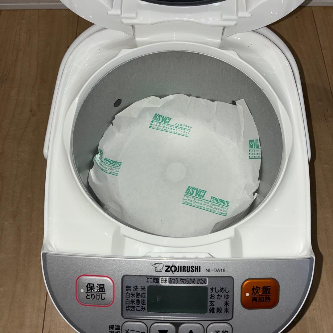 極美品　象印　一升炊　炊飯ジャー　NL-DA18