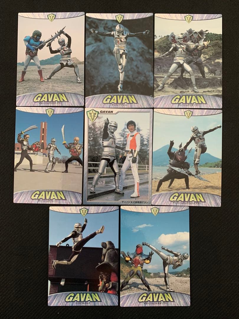 宇宙刑事列伝　ギャバン　シャリバン　シャイダー　抽プレ当選書付き！