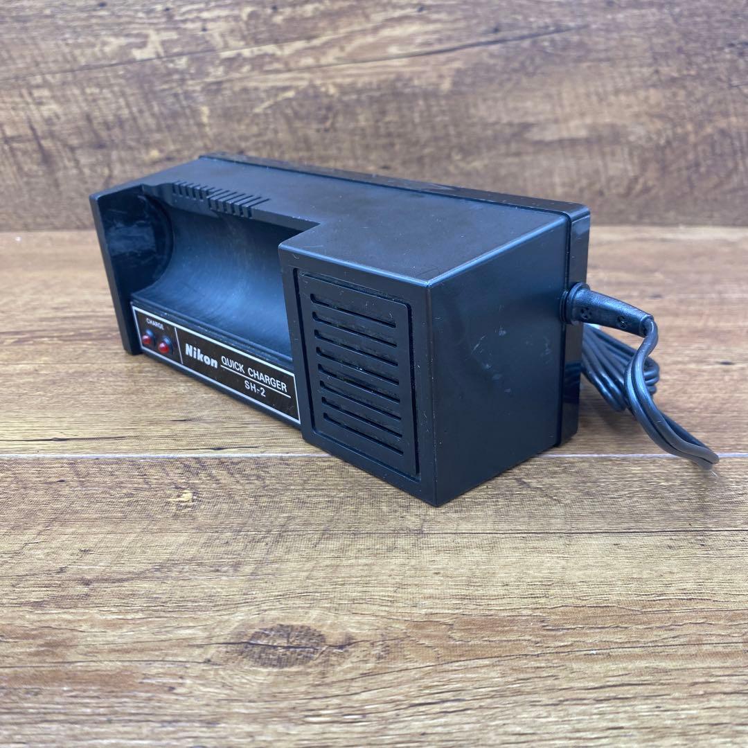 Nikon ニコン　クイックチャージャー　SH-2 L-160