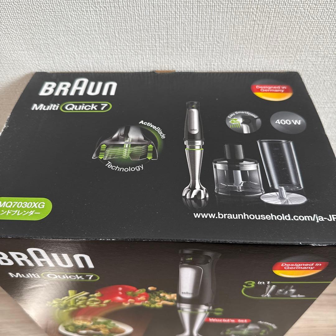 ブラウン ハンドブレンダー Multi Quick7 MQ7030XG