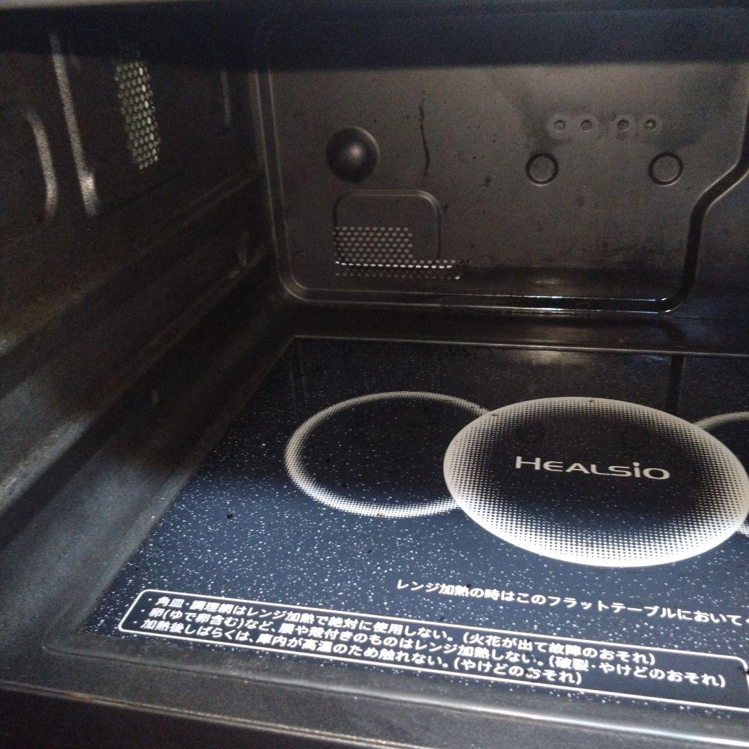 シャープウォーター　オーブンレンジ　ヘルシオ　AX-AW400-R