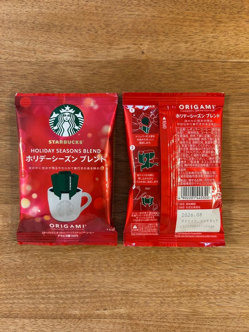 凛プチギフト10セット