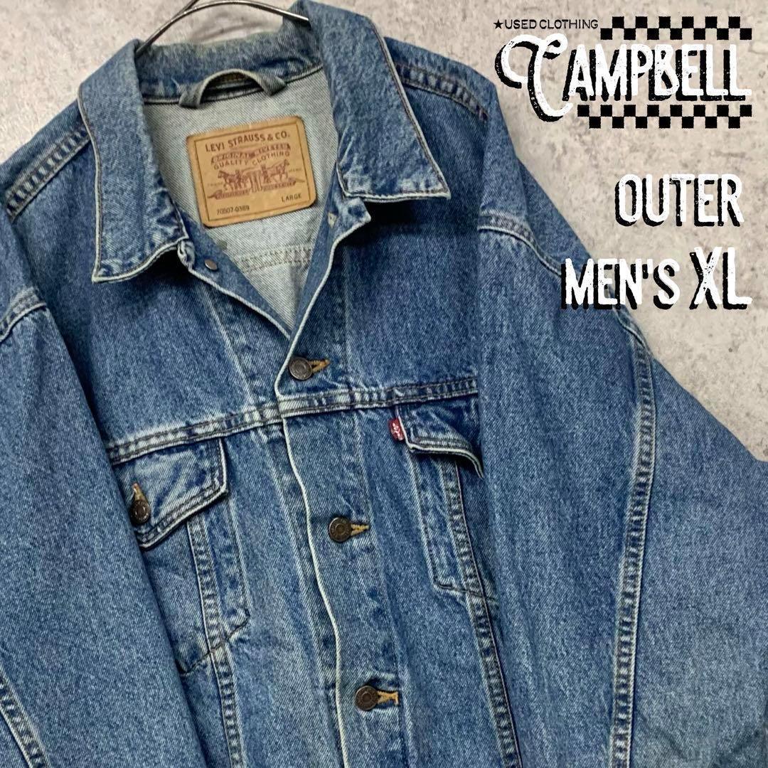 【希少☆USA製90s】リーバイス デニムジャケット 70507 メンズXL