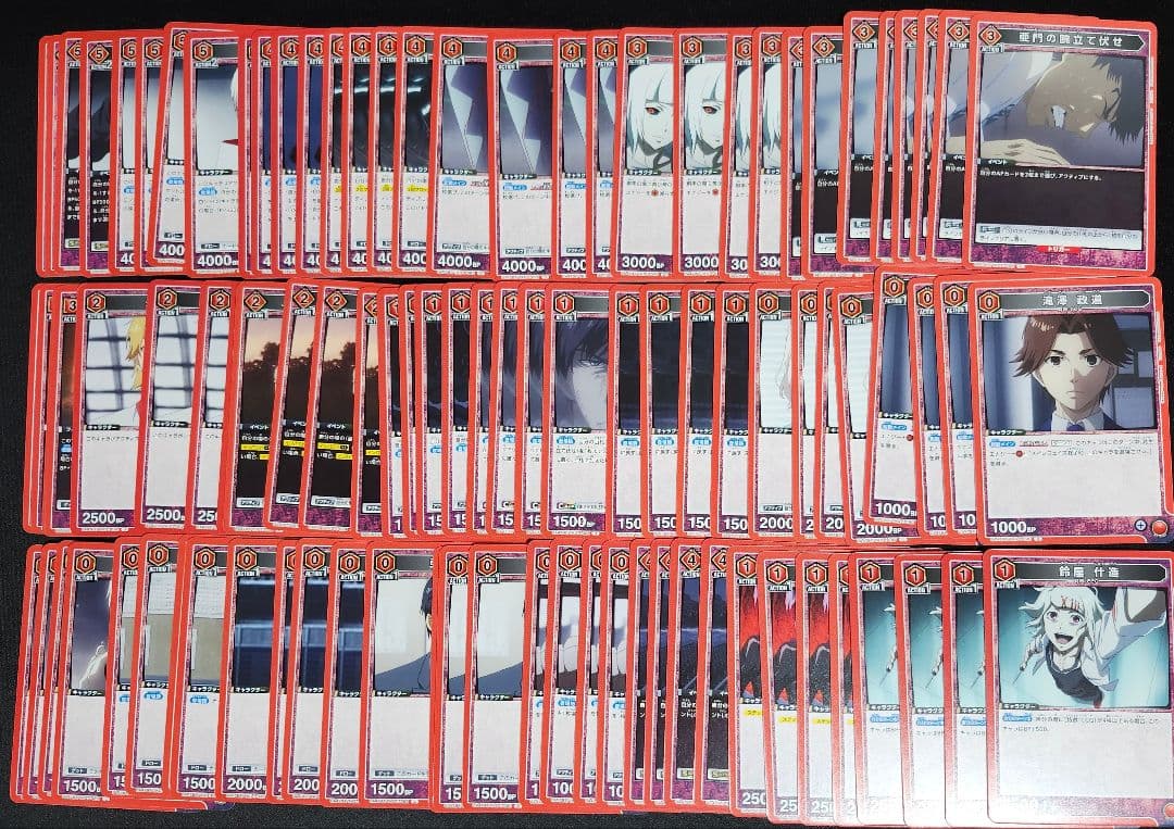 ユニオンアリーナ　東京喰種　赤　BT　SR以下4コン　東京グール　ユニアリ