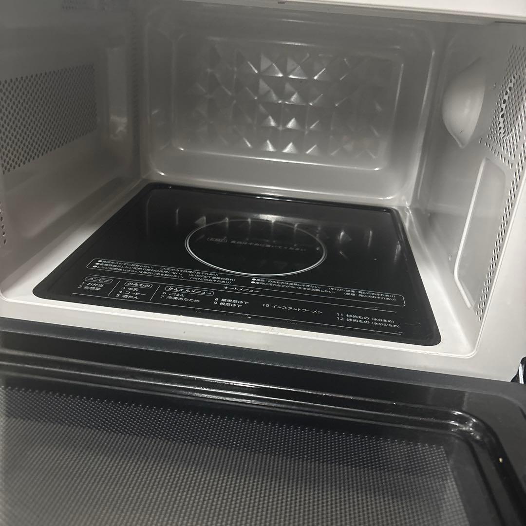 Haier KS-MW24F1B 単機能電子レンジ 500W