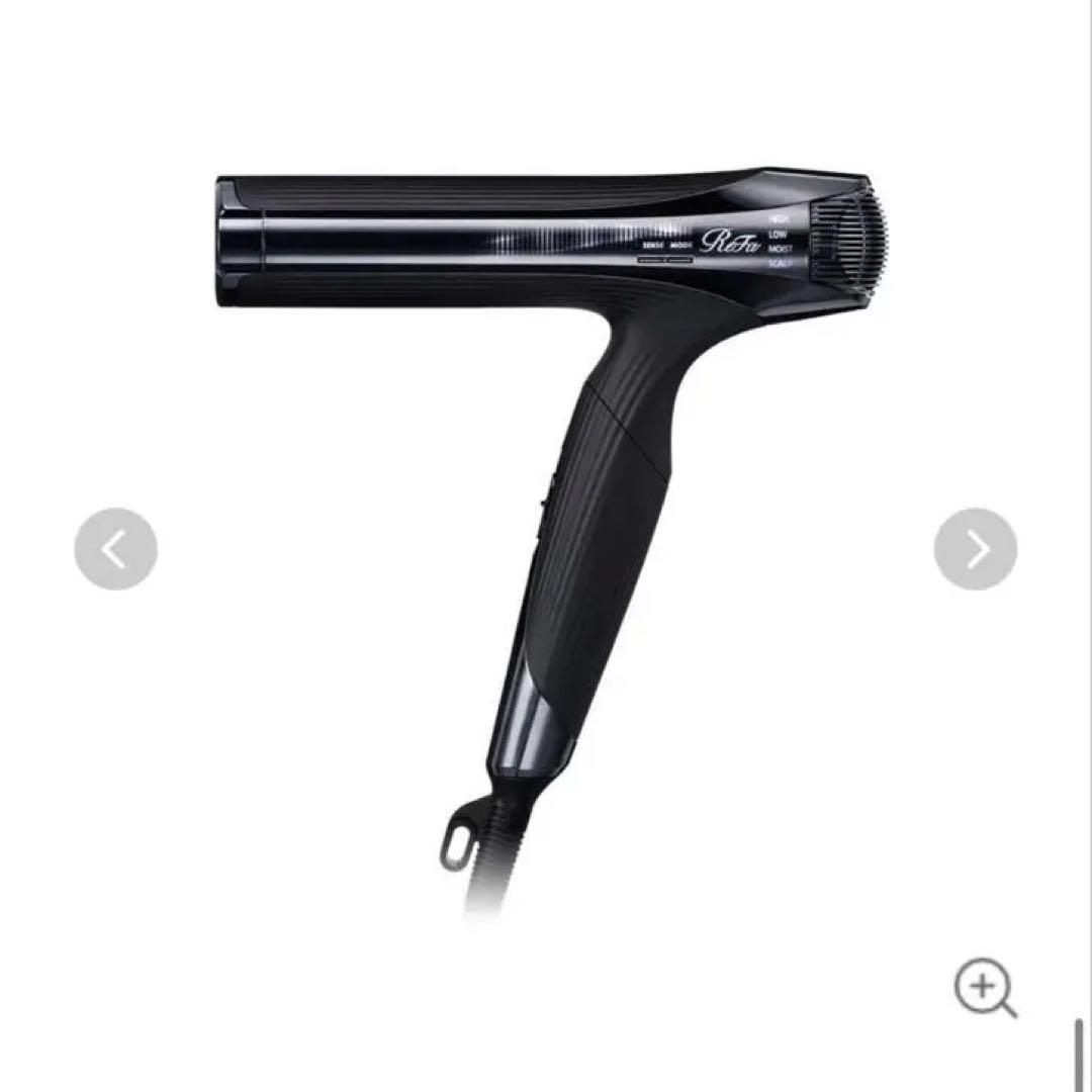 【交換対象品】ReFa DRYER SMART W リファ スマート ドライヤー