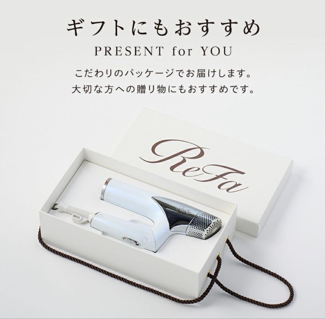 【交換対象品】ReFa DRYER SMART W リファ スマート ドライヤー