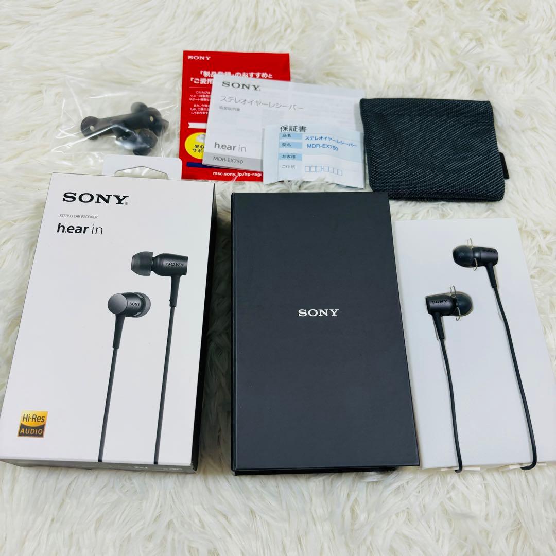 SONY MDR-EX750 ステレオイヤーレシーバー