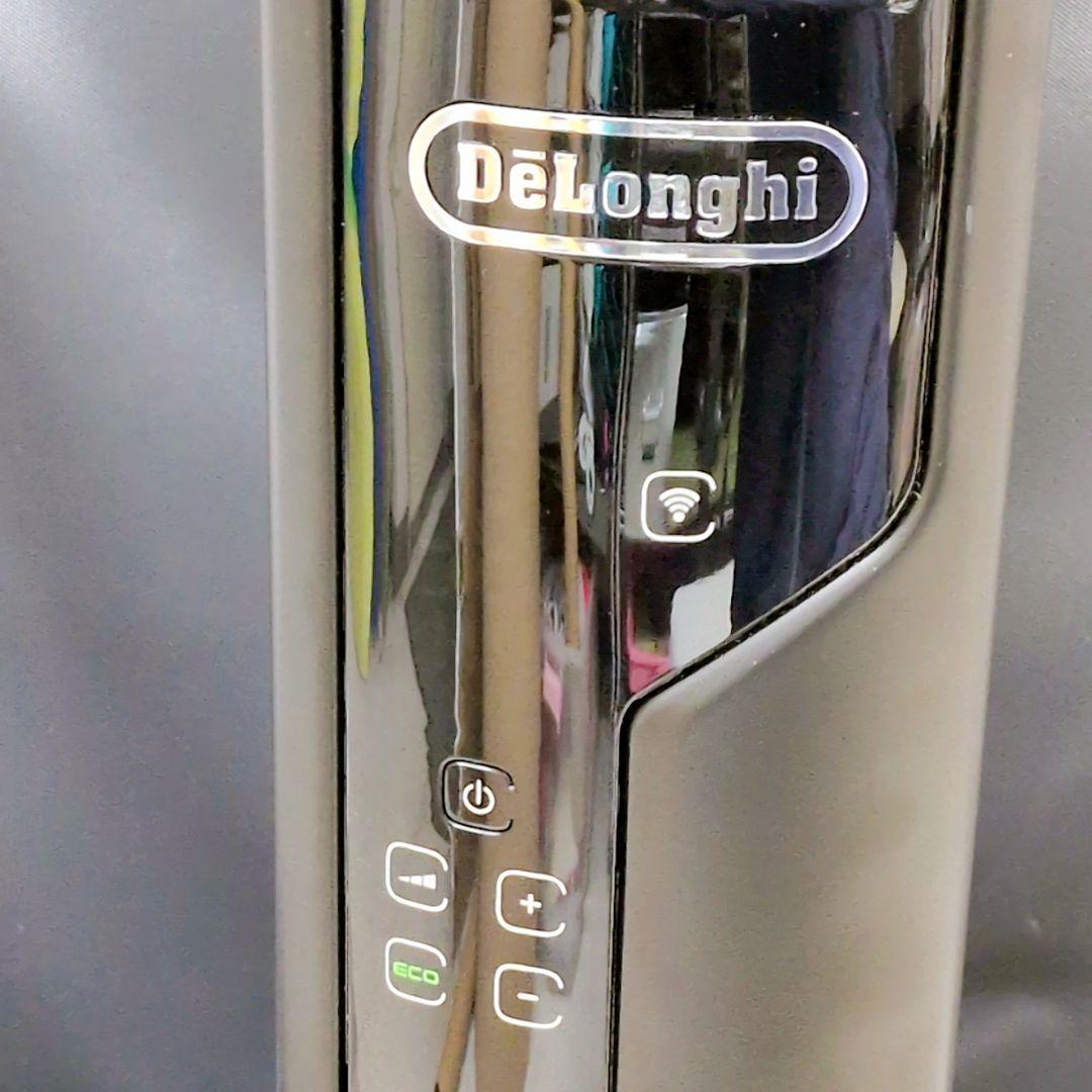 デロンギ マルチダイナミックヒーター MDHAA12WIFI-BK　M2858