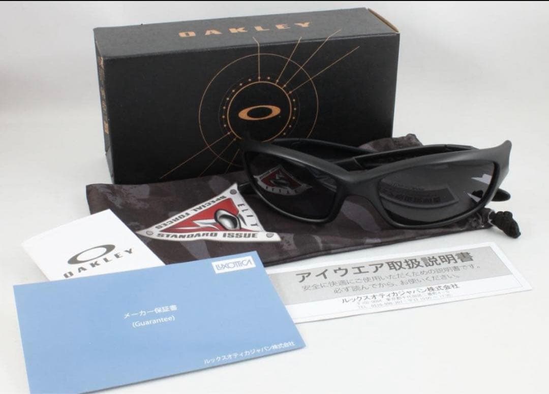 OAKLEY ストレートジャケットOO9039-11-013 新品io着用モデル
