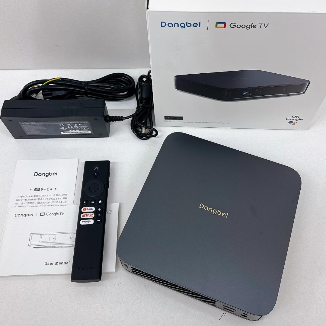 【美品】Dangbei ダンベイ Atom レーザープロジェクター 小型