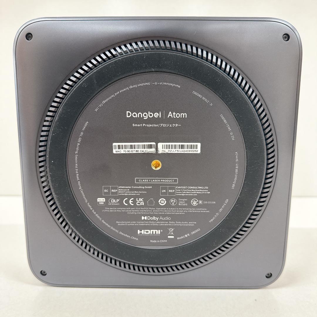 【美品】Dangbei ダンベイ Atom レーザープロジェクター 小型