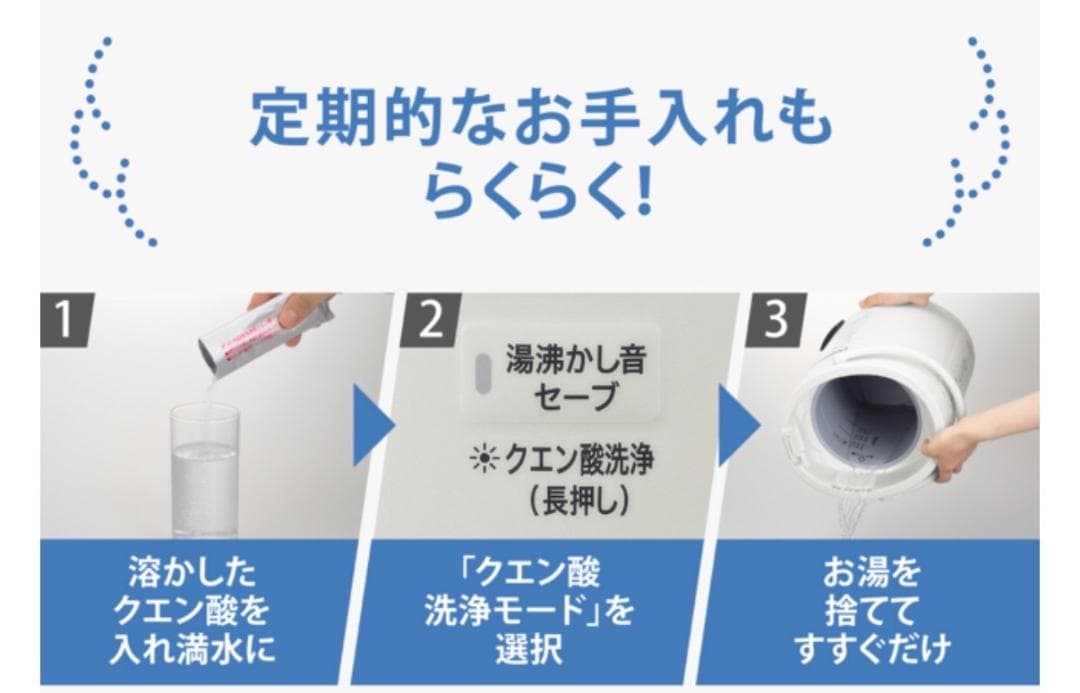 未使用品★象印【EE-DF50-HA】グレー スチーム式加湿器