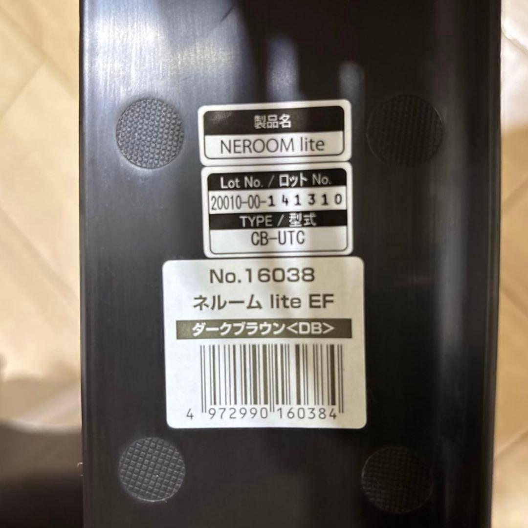 美品✨ コンビ 新生児対応 360度回転 ネルーム Lite EF