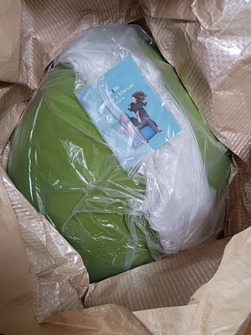 【匿名発送不可】Yogibo Drop/ヨギボードロップ　ライムグリーン