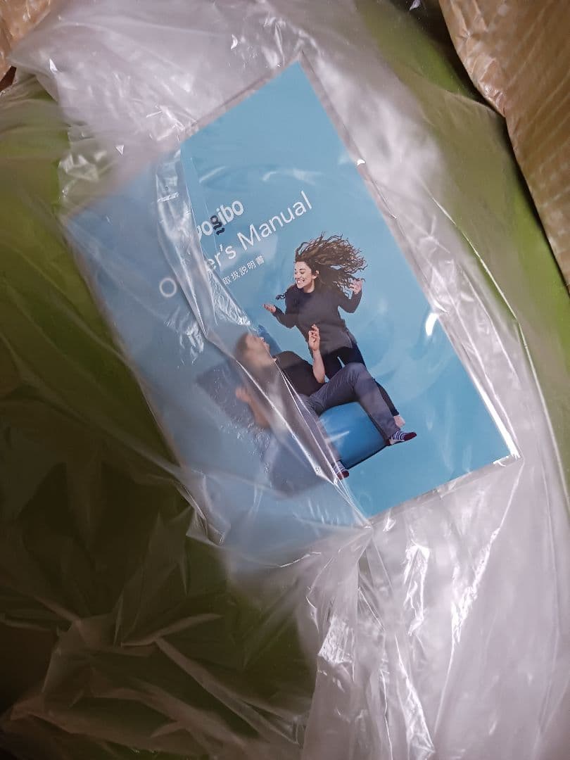 【匿名発送不可】Yogibo Drop/ヨギボードロップ　ライムグリーン