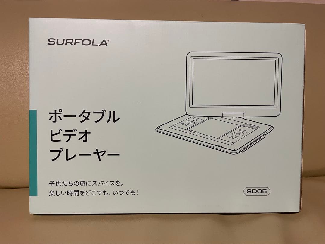 Surfola ポータブルDVDプレーヤー 液晶15.6インチ※ブルーレイ非対応