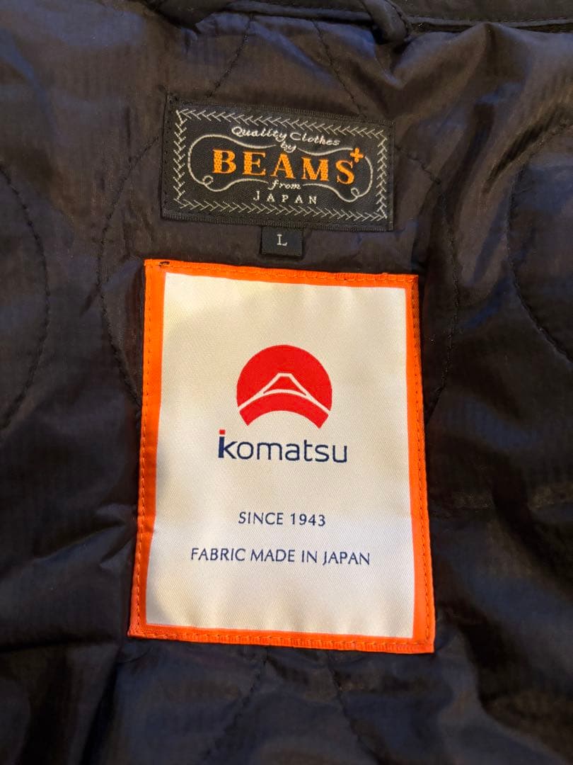 美品M-65ダウンモッズコート BEAMS PLUS × 小松マテーレ L