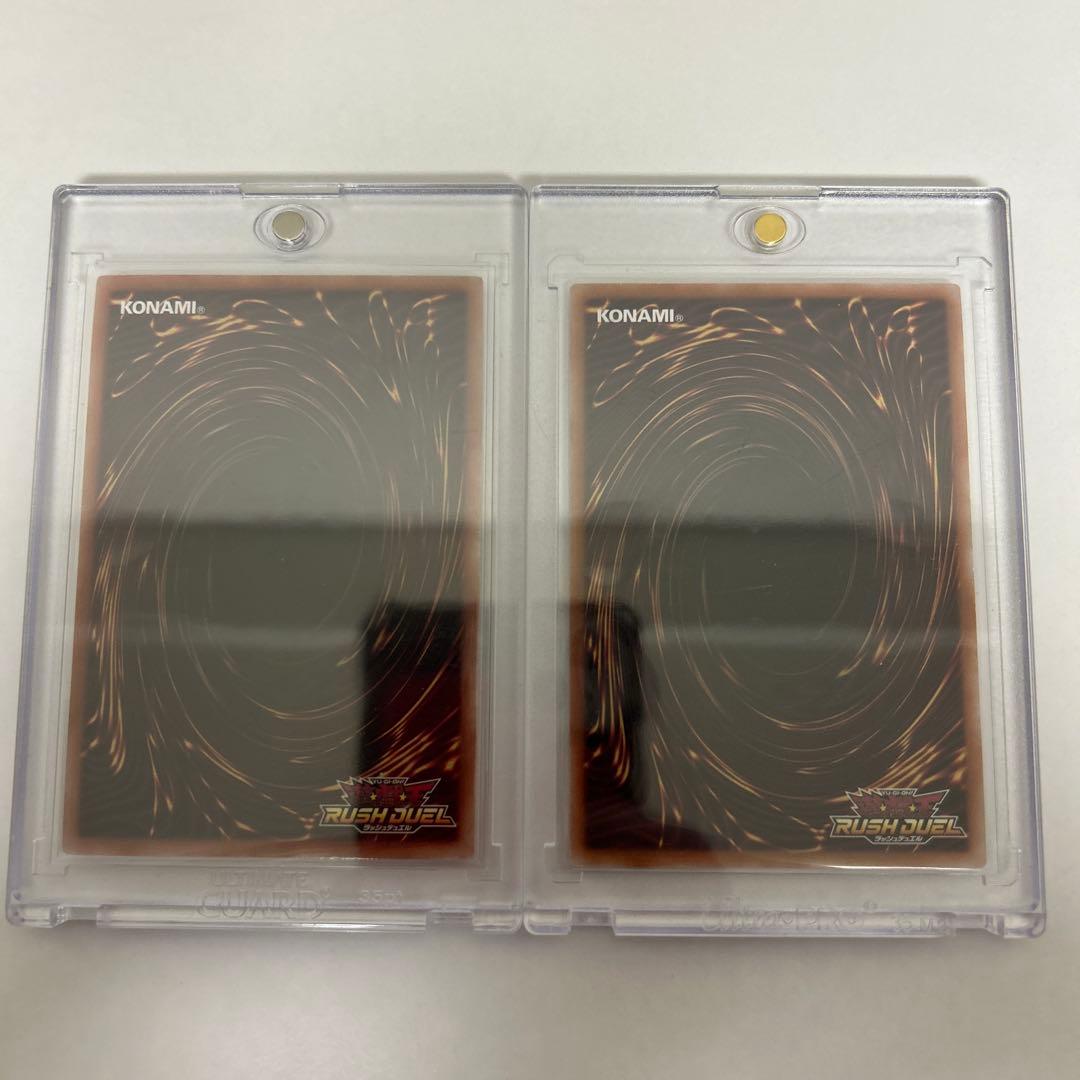 ①超魔導剣士-ブラック・パラディン②ブラック・マジシャン オーバーラッシュレア