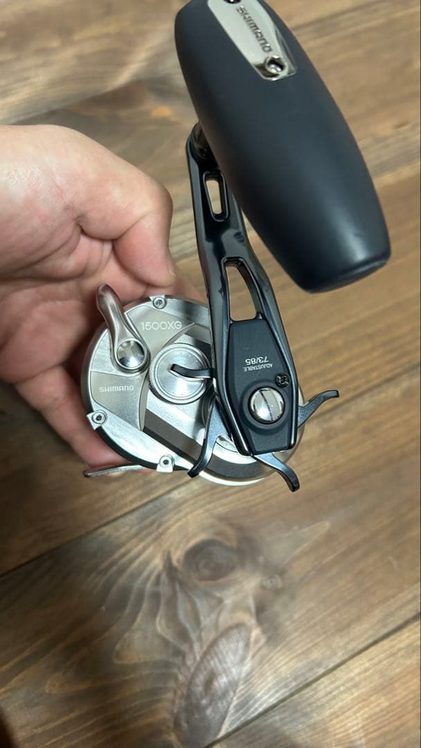 SHIMANO OCEA JIGGER 1500XG オシアジガー