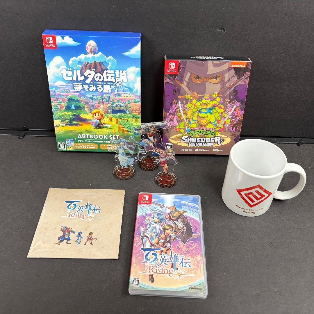 中古 任天堂 スイッチ SWITCH 限定版 ソフト 3本 まとめ売りセット