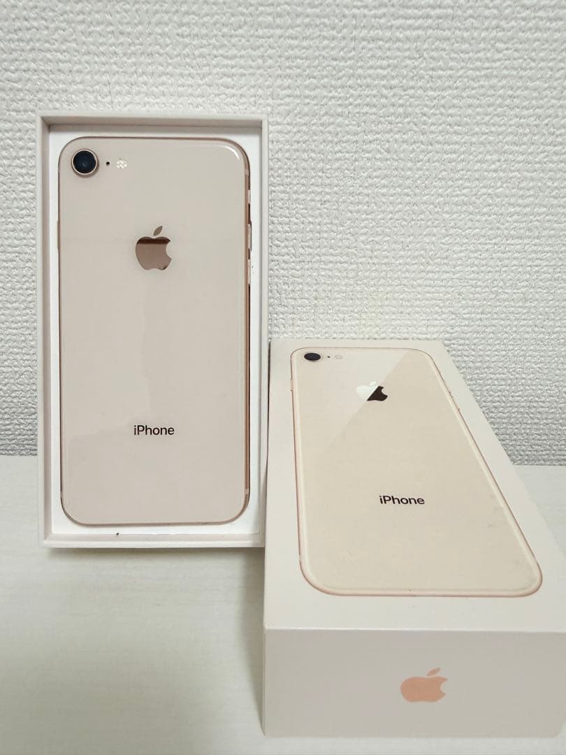 iPhone8 ゴールド