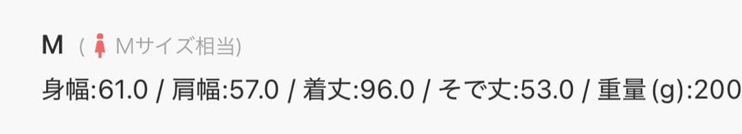 チャコットコンパックモッズコート黒