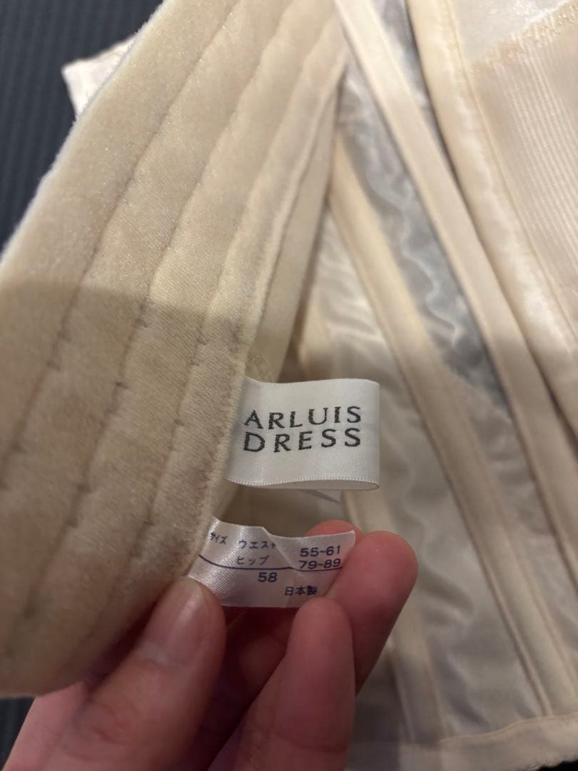 アールイズ　ウェディング　ブライダルインナー　ブラジャーのみ！！