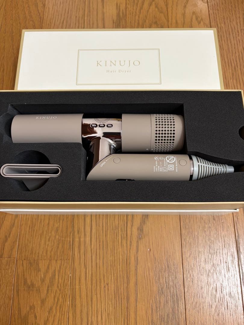 【新品・未使用】KINUJO KH302 ヘアドライヤー モカ