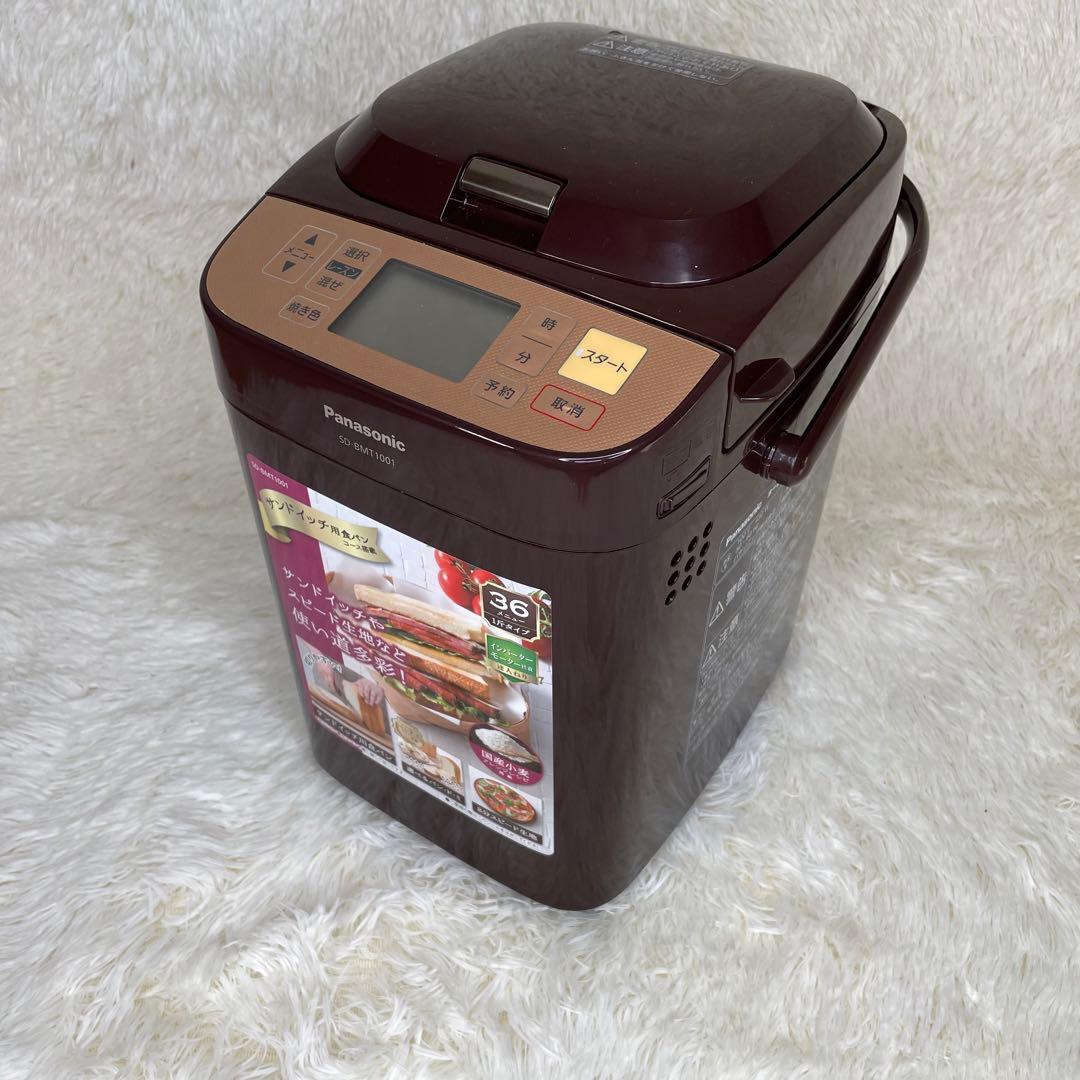 Panasonic ホームベーカリー SD-BMT1001
