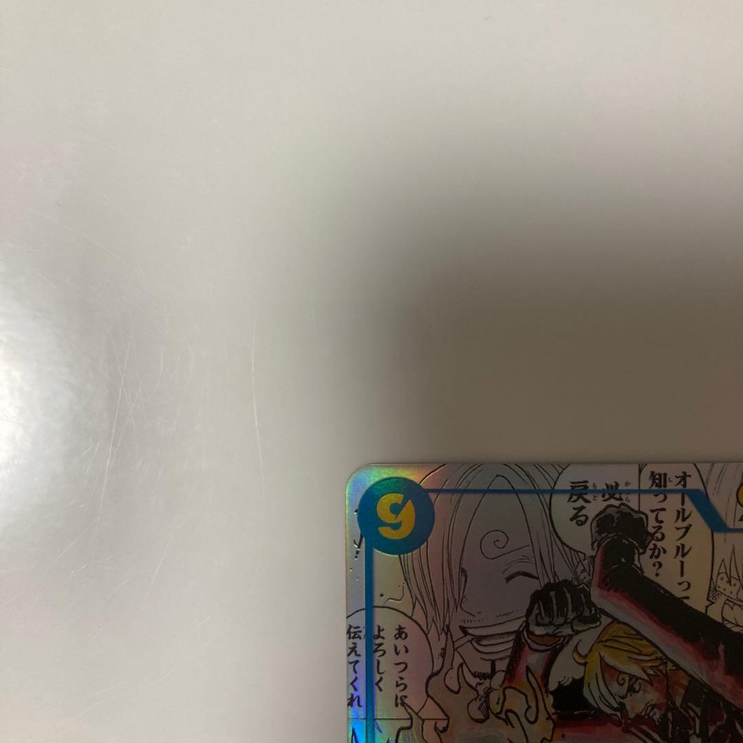 ワンピースカード サンジ　コミックパラレル　コミパラ　シークレットパラレル