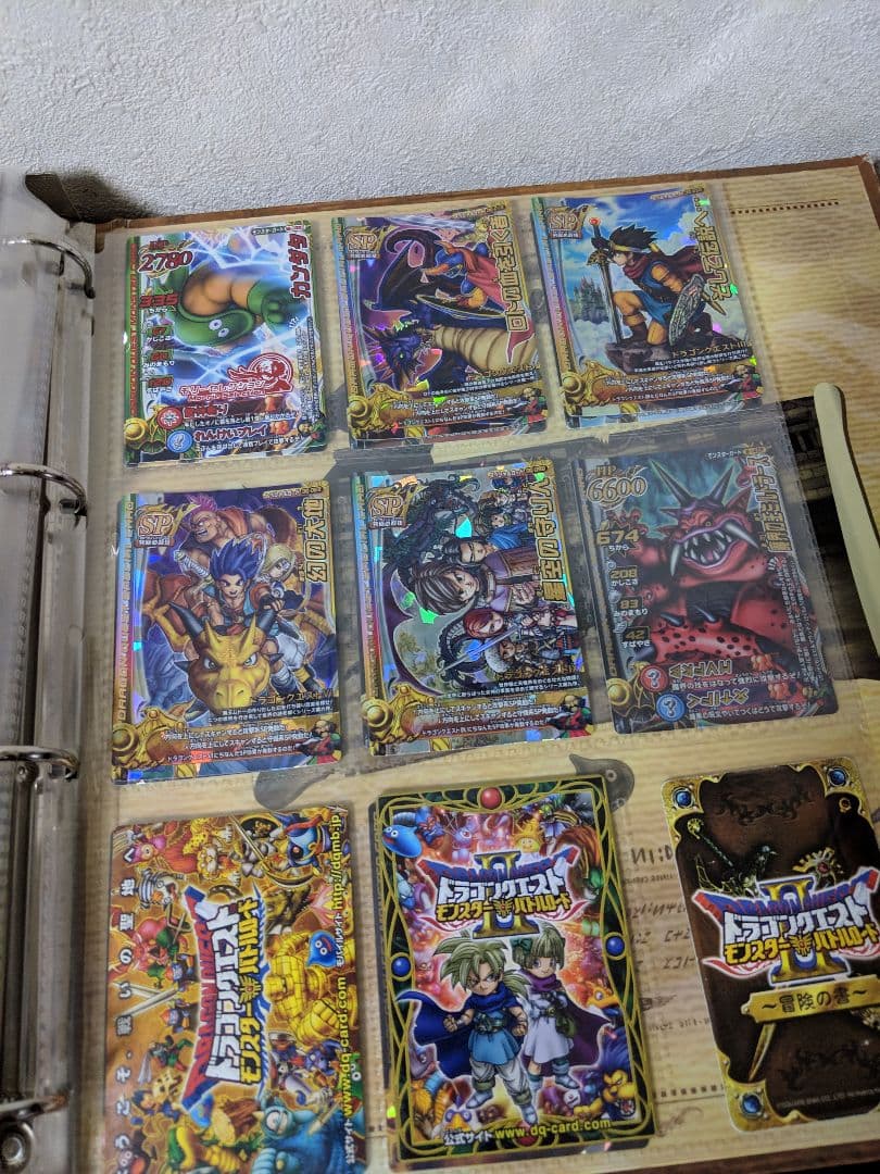 ドラゴンクエストモンスターバトルロード　カード300枚