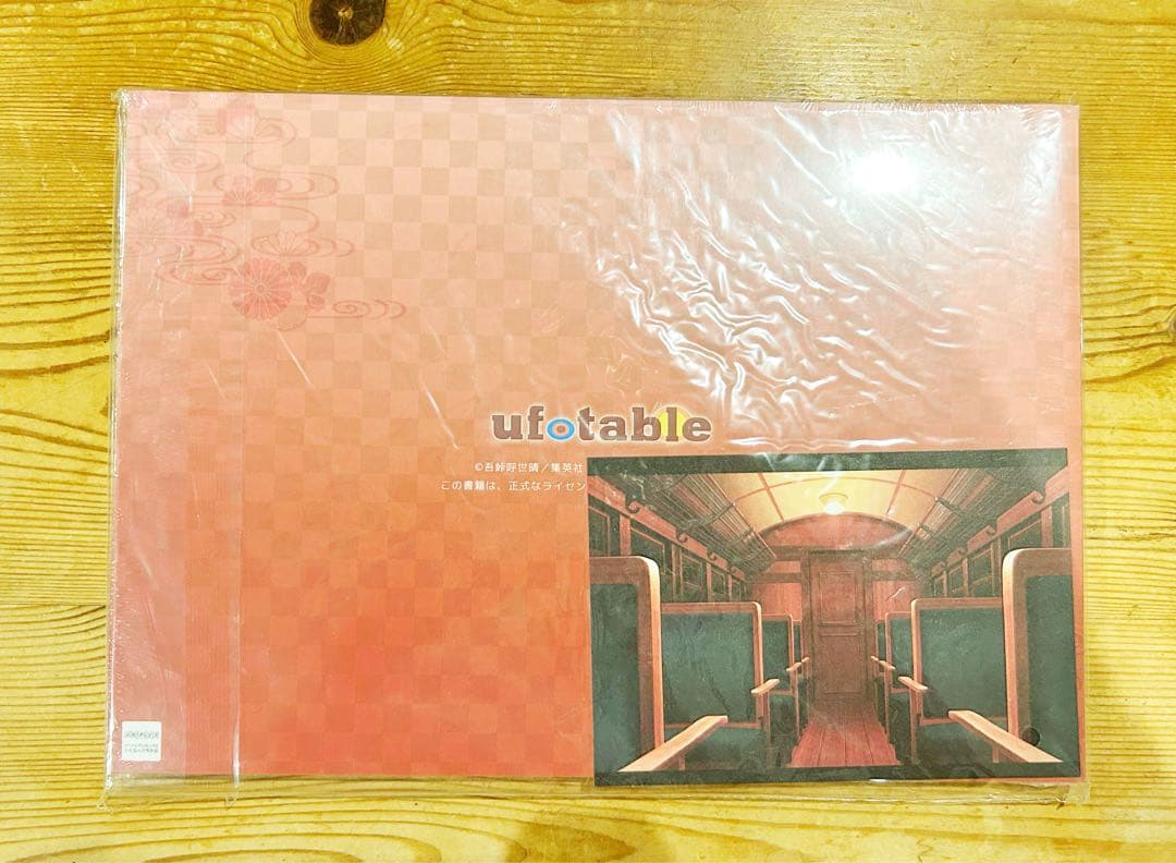 鬼滅の刃 設定資料 資料集 美術資料 セット