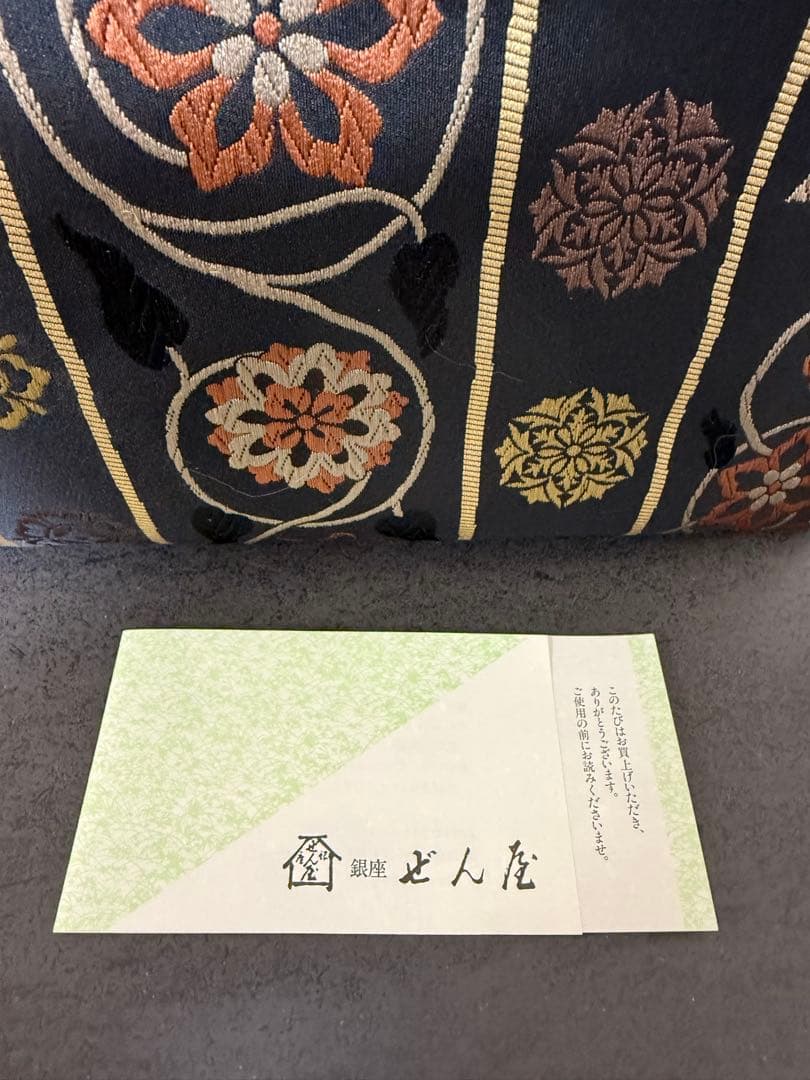 銀座ぜん屋バンブーバッグ