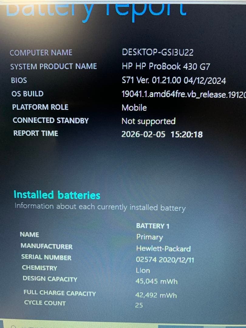 HP 430G7 中古 10世代i5 メモリ16GBノートPC バッテリー94%