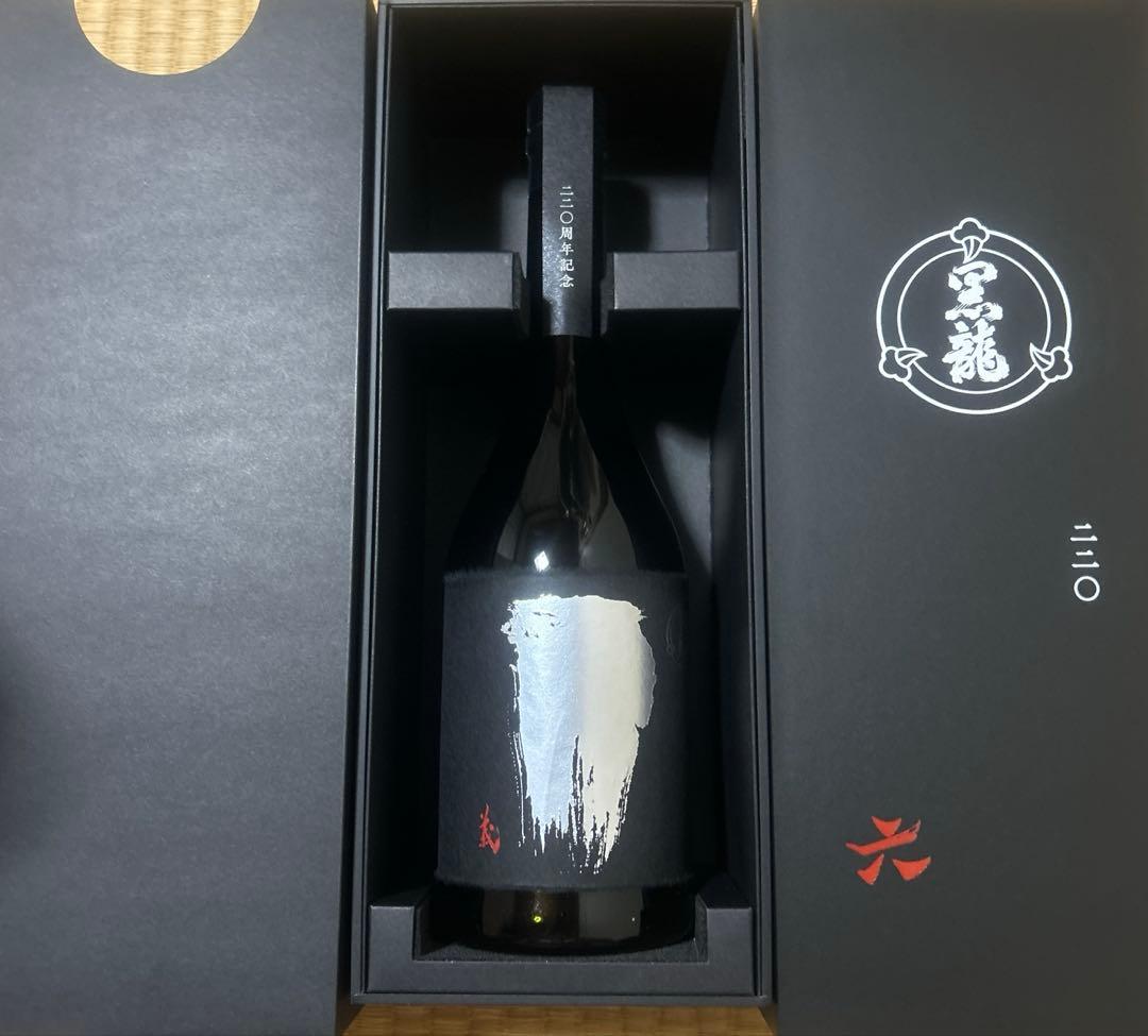 黒龍　220周年記念　純米大吟醸　六代目　六・義【単品】