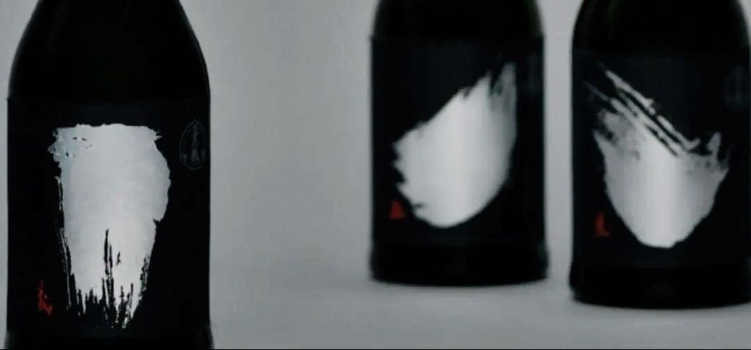 黒龍　220周年記念　純米大吟醸　六代目　六・義【単品】