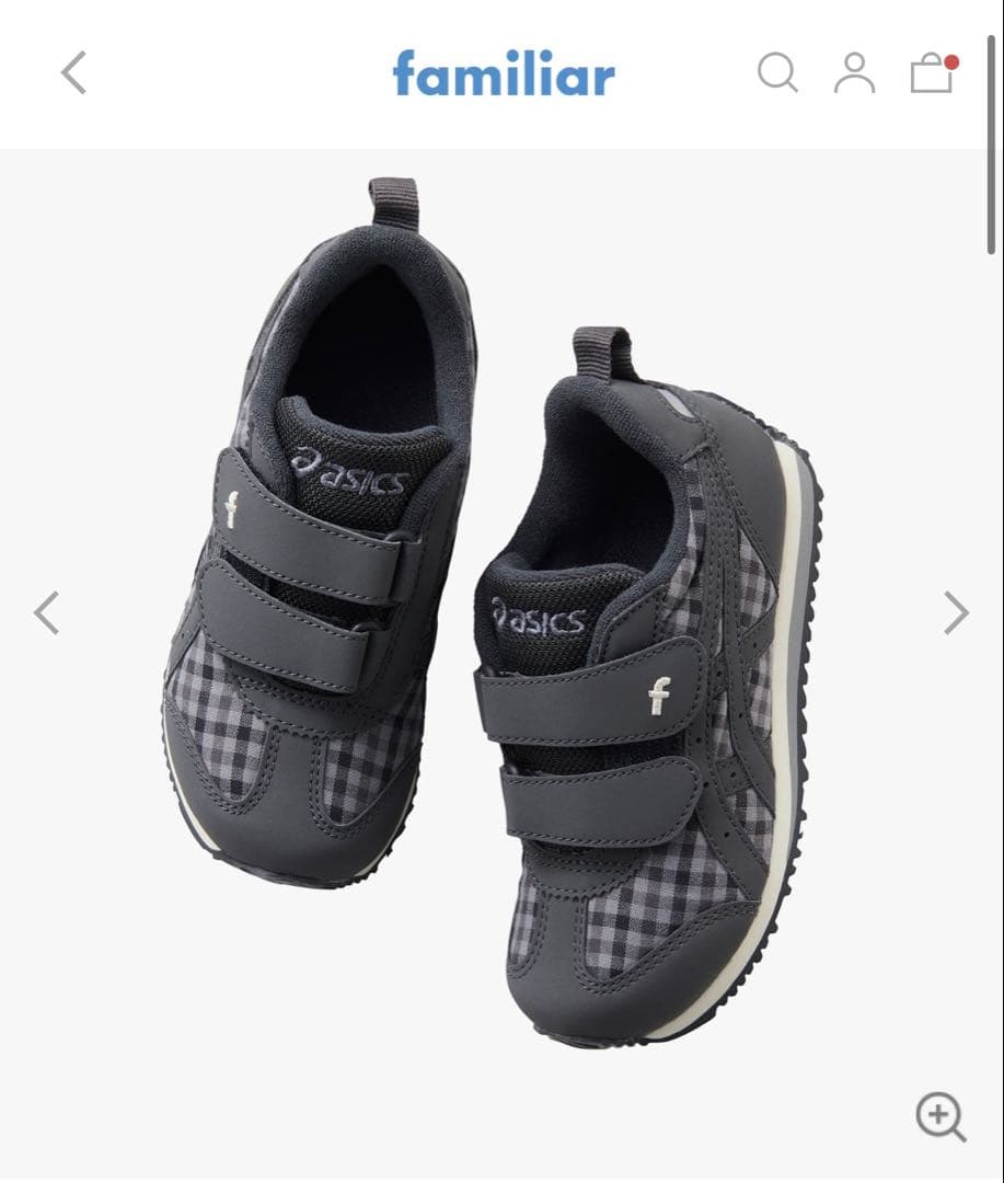 新品ファミリア　スニーカー〈アシックス × familiar〉16.5cm