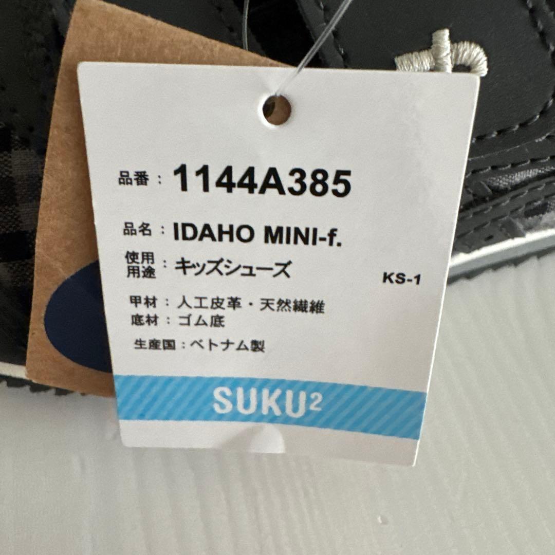 新品ファミリア　スニーカー〈アシックス × familiar〉16.5cm